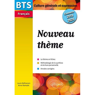 BTS Français - Seuls avec tous. Epreuve de culture générale et expression, Edition 2019-2020