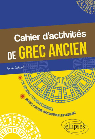 Cahier d'activités de grec ancien