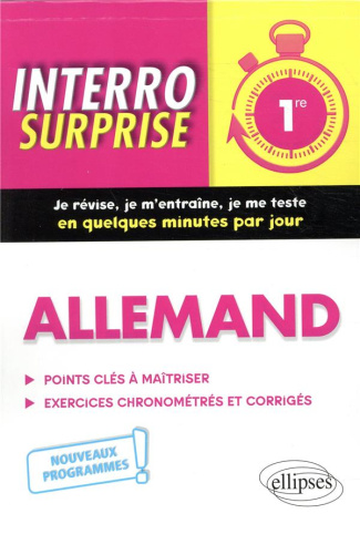 Allemand 1re