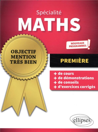 Spécialité maths 1re. Edition 2019