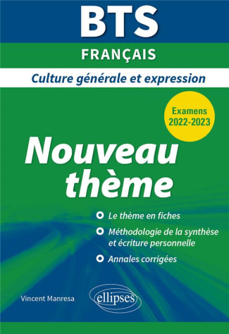 BTS Français Culture générale et expression. Dans ma maison, Edition 2022-2023