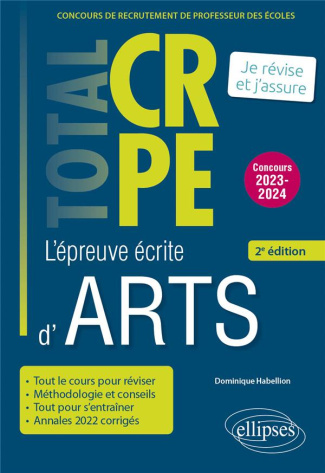 L'épreuve écrite d’arts. Edition 2023-2024