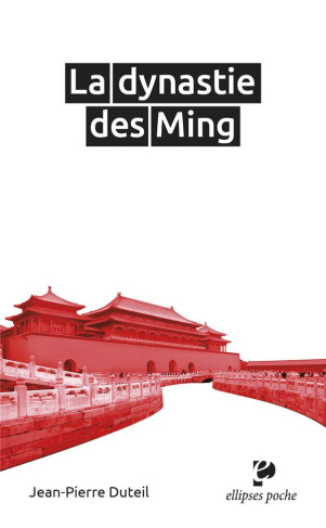 La dynastie des Ming