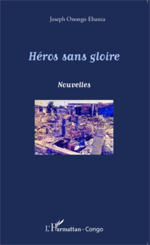 Héros sans gloire
