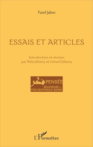 Essais et articles
