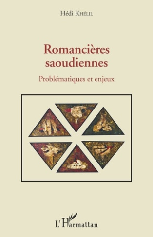Romancières saoudiennes. Problématiques et enjeux