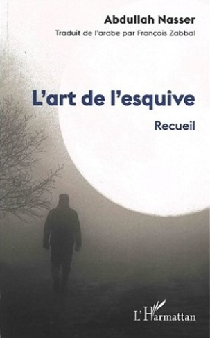 L'art de l'esquive