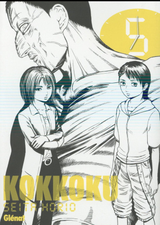 Kokkoku Tome 5
