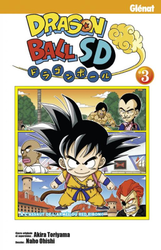 Dragon Ball SD Tome 3 : A l'assaut de l'armée du Red Ribon !
