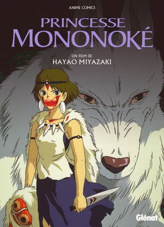 Princesse Mononoké - Anime Comics