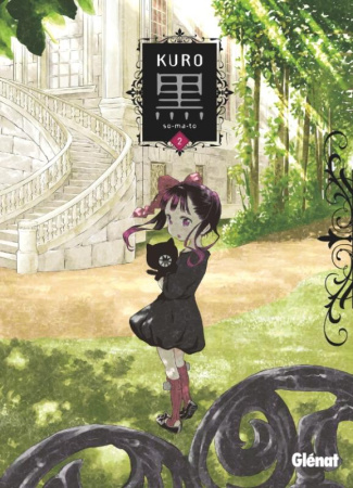 Kuro Tome 2