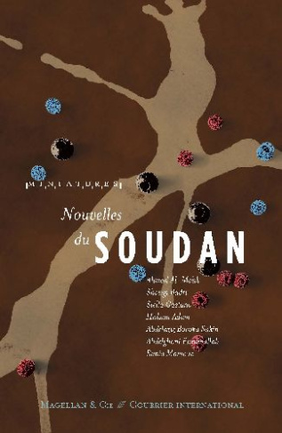 Nouvelles du Soudan