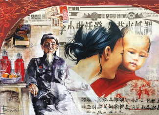 Famille d'Asie. Carnet souple