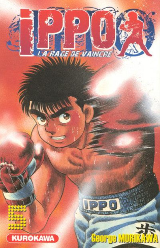 Ippo, saison 1 : la rage de vaincre Tome 5