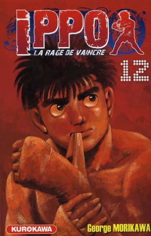 Ippo, saison 1 : la rage de vaincre Tome 12