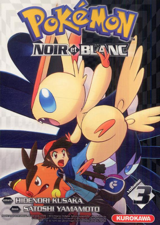 Pokémon noir et blanc Tome 3