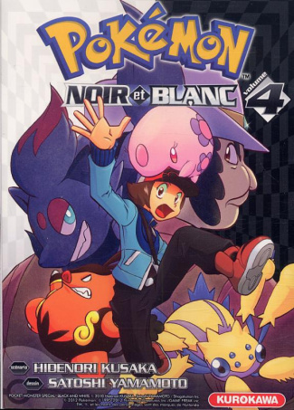 Pokémon noir et blanc Tome 4