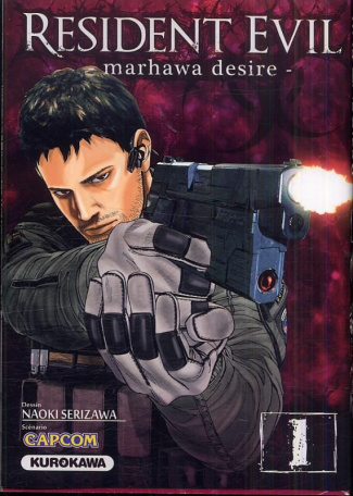 RESIDENT EVIL - MARHAWA DESIRE - TOME 1