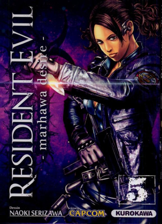 Resident Evil Tome 5