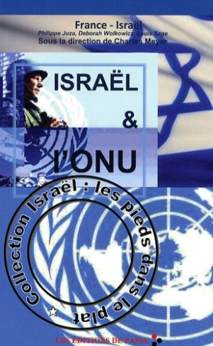 Israël et l'ONU