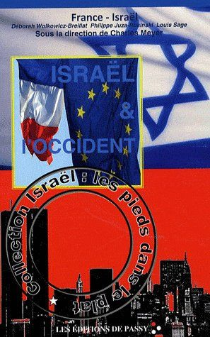 Israël et l'Occident