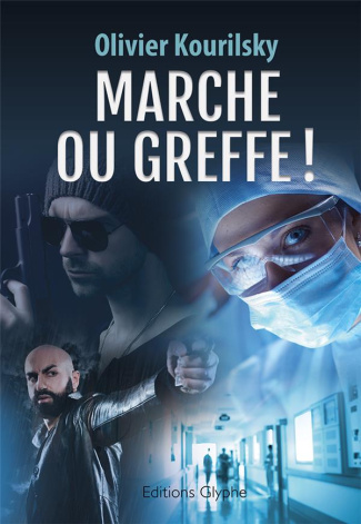 Marche ou greffe ! Suivi de Mon meilleur ami