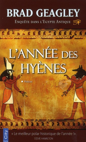 L'année des hyènes