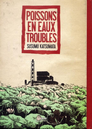 Poissons en eaux troubles