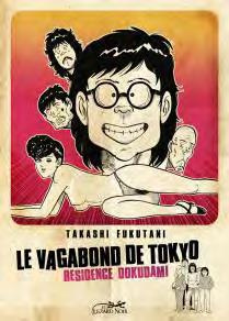 Le vagabond de Tokyo Tome 4 : Le visiteur de la nuit