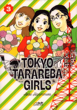 Tokyo Tarareba Girls Tome 3