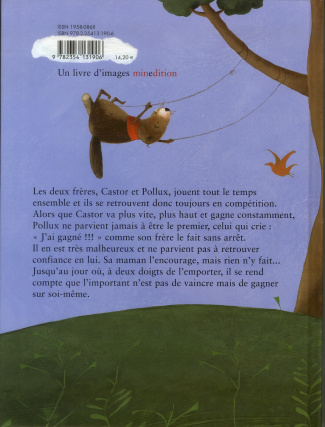 On ne gagne pas tous les jours