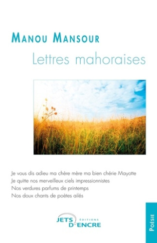 Les lettres mahoraises