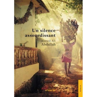 Un silence assourdissant