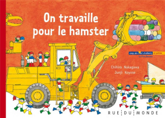 Les P'tits Bonzoms Tome 3 : On travaille pour le hamster