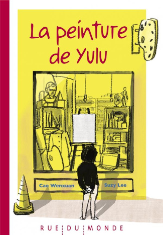La peinture de Yulu
