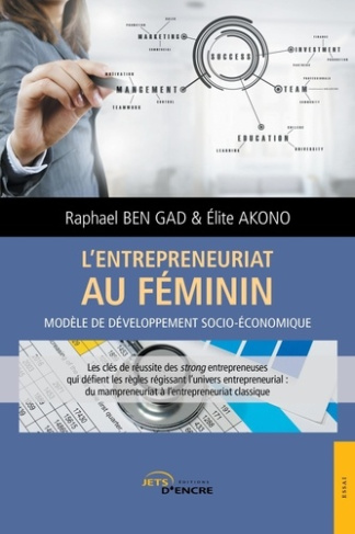 L'entrepreneuriat au féminin