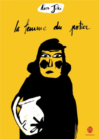 LA FEMME DU POTIER