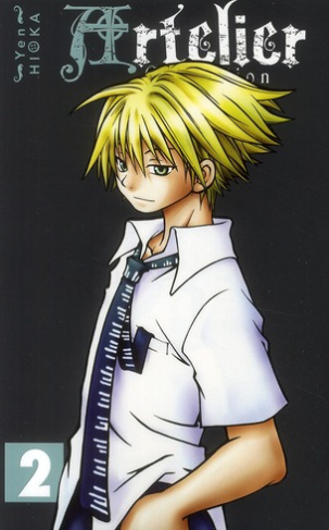 Artelier Collection Tome 2