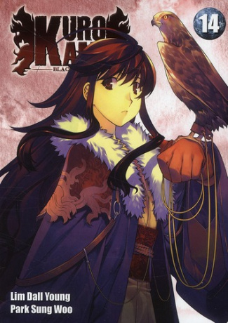 KuroKami Tome 14 : Black God