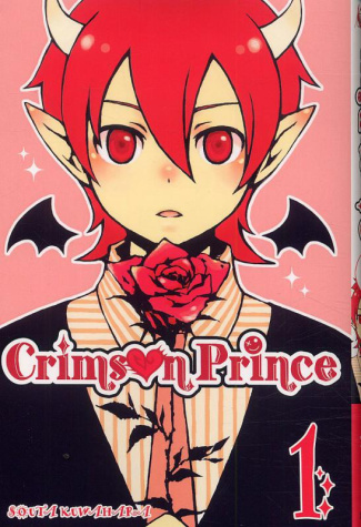 Crimson Prince Tome 1