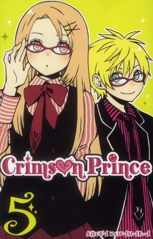 Crimson prince Tome 5