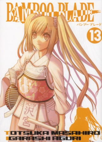 Bamboo blade Tome 13