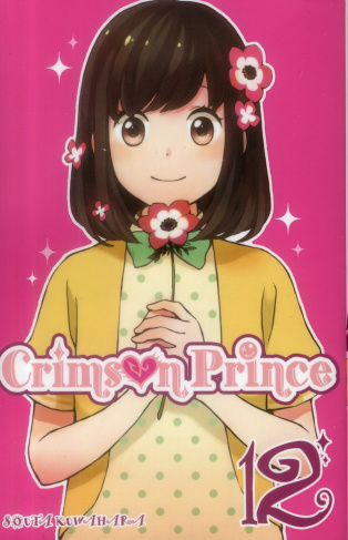 Crimson prince Tome 12