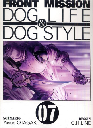 Front Mission Tome 7 : Dog Life & Dog Style