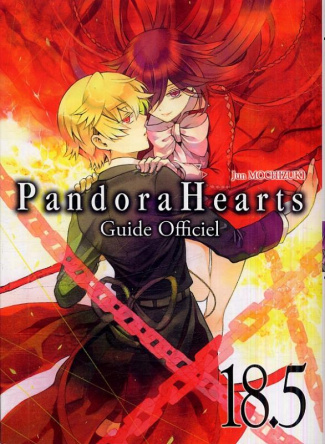 Pandora Hearts Tome 18.5 : Guide officiel