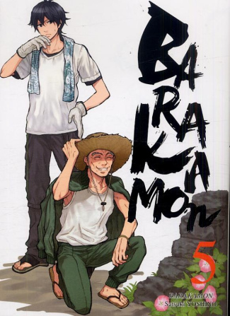 Barakamon Tome 5