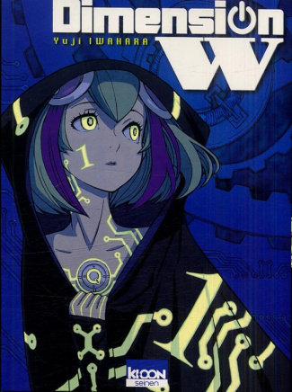 Dimension W Tome 1
