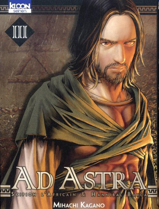Ad Astra Tome 3