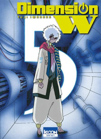 Dimension W Tome 5