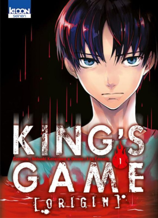 King's Game Origin Tome 1
